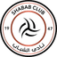 Al Shabab