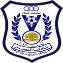AL Nassr FC