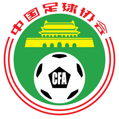 China Women crest